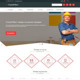 Отзыв ПромТехСайт - Тищенко Владимир